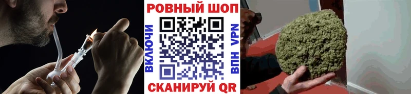 Купить закладку Галлюциногенные грибы  МЕФ  АМФ  ГАШ  Канабис  Бобров