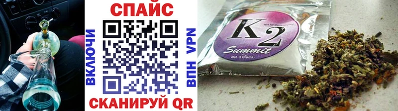 Купить закладки  Бобров  Бутират 99% 