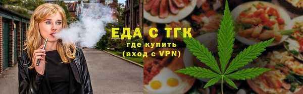 твердый Зеленодольск