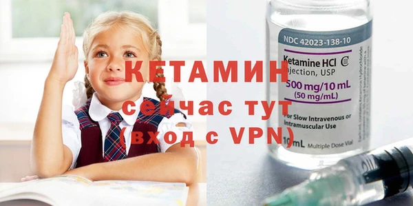 твердый Зеленодольск