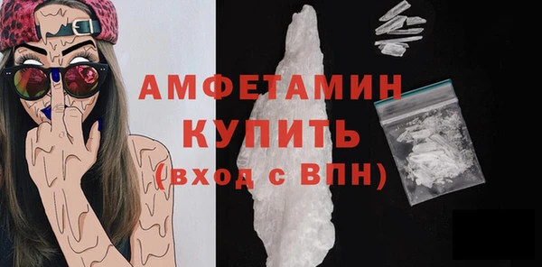 твердый Зеленодольск