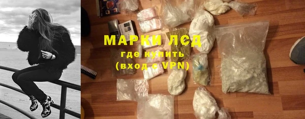 твердый Зеленодольск