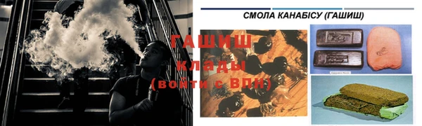 твердый Зеленодольск
