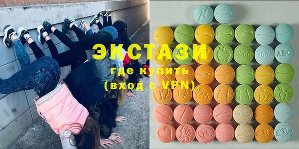 героин Зеленокумск