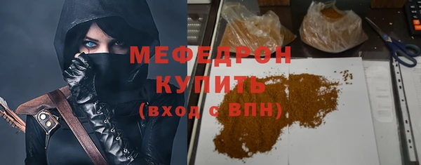 героин Зеленокумск