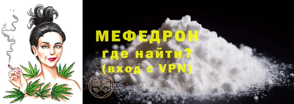 твердый Зеленодольск