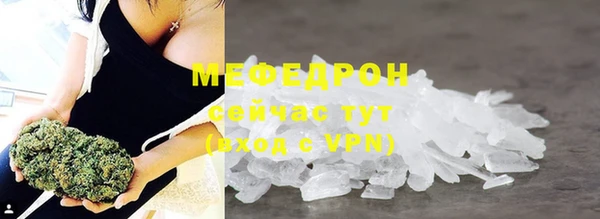 твердый Зеленодольск