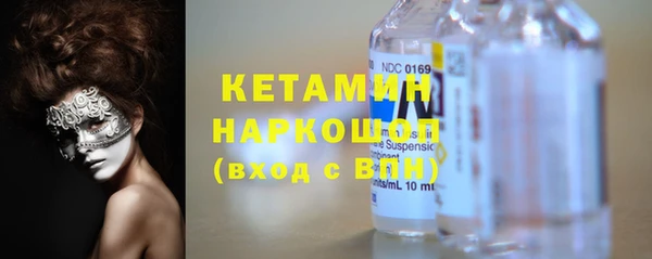 твердый Зеленодольск