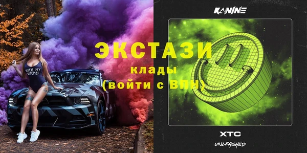 твердый Зеленодольск