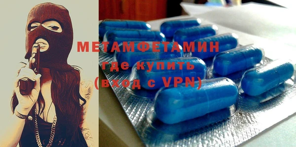 героин Зеленокумск
