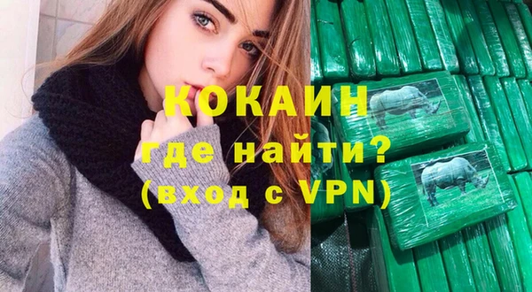 твердый Зеленодольск