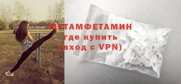 героин Зеленокумск