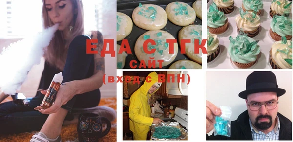 твердый Зеленодольск