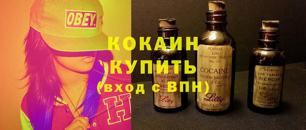 твердый Зеленодольск