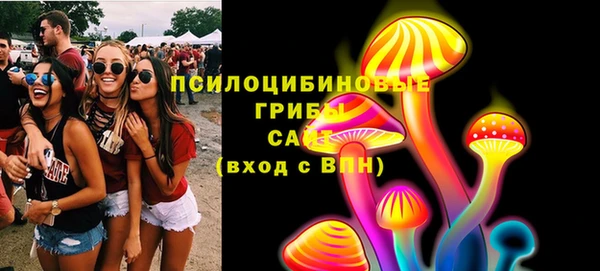 героин Зеленокумск