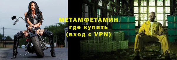 твердый Зеленодольск