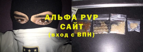 героин Зеленокумск